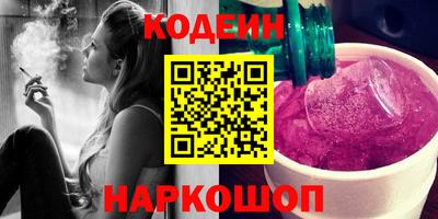 гидропоника Дубна