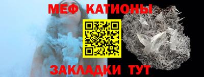 jwh Донской