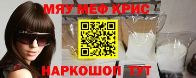 гидропоника Дубна
