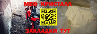 гидропоника Дубна