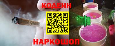 jwh Донской