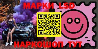 гидропоника Дубна