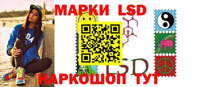 jwh Донской