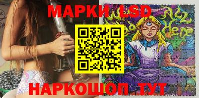 jwh Донской
