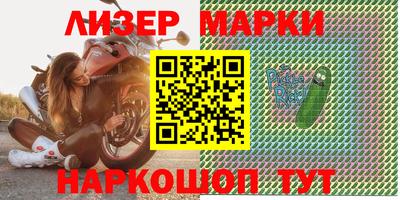 jwh Донской