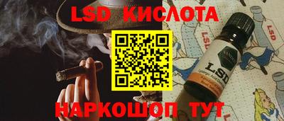 jwh Донской