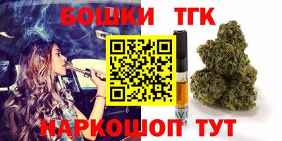 гидропоника Дубна