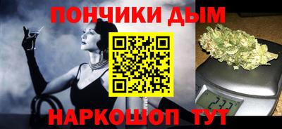 гидропоника Дубна