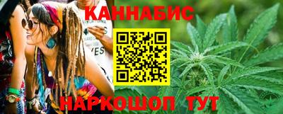 jwh Донской
