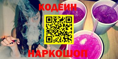 гидропоника Дубна