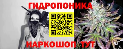 jwh Донской