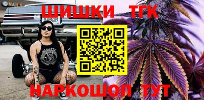 jwh Донской
