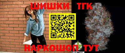 jwh Донской
