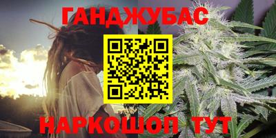гидропоника Дубна