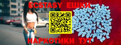 COCAINE Донецк