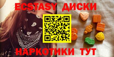 гидропоника Дубна