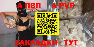 jwh Донской