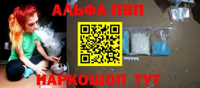 гидропоника Дубна