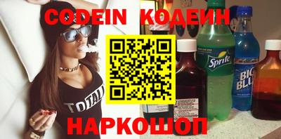 гидропоника Дубна