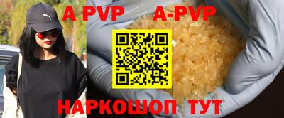гидропоника Дубна