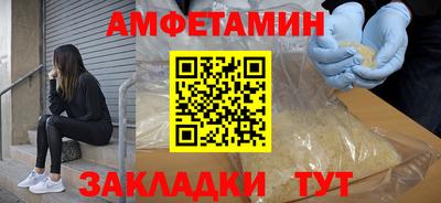 гидропоника Дубна