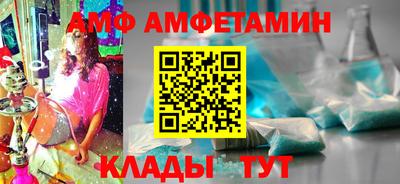 jwh Донской
