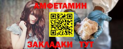 гидропоника Дубна