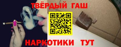 гидропоника Дубна