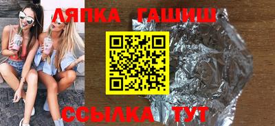 гидропоника Дубна