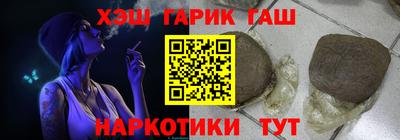COCAINE Донецк