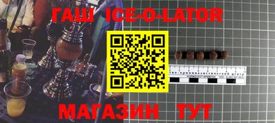 COCAINE Донецк