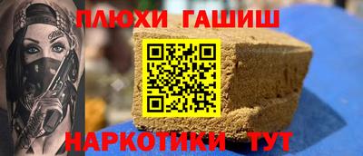 jwh Донской