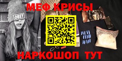 COCAINE Донецк
